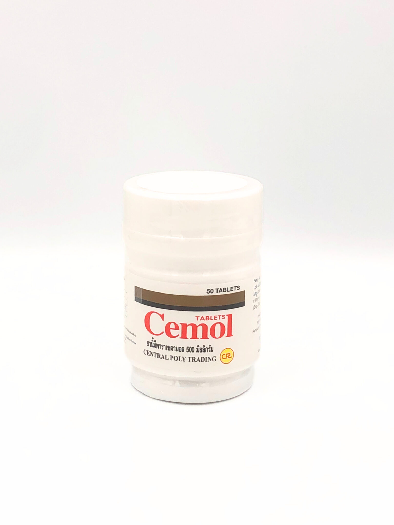 ยาพารา Cemol 50 เม็ด ราคาส่ง (ขนาด 500 มิลลิกรัม) แพ็คกล่องสำหรับแจก ...
