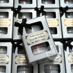ของชำร่วยงานศพยาพารา