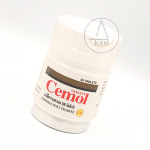 ยาพาราเซตามอล Cemol 500 mg