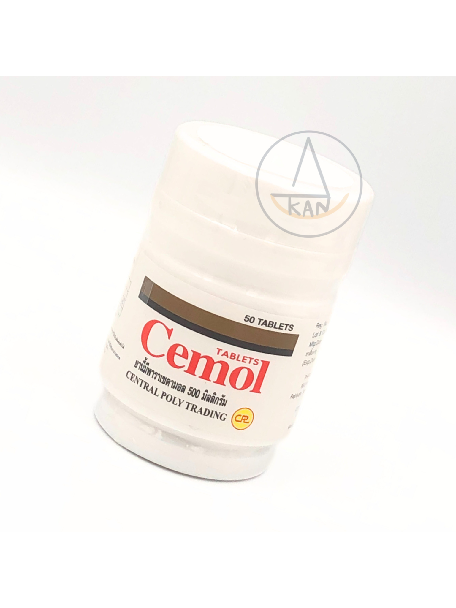 ยาพาราเซตามอล Cemol 500 mg ยาพาราเซตามอล Cemol 500 mg