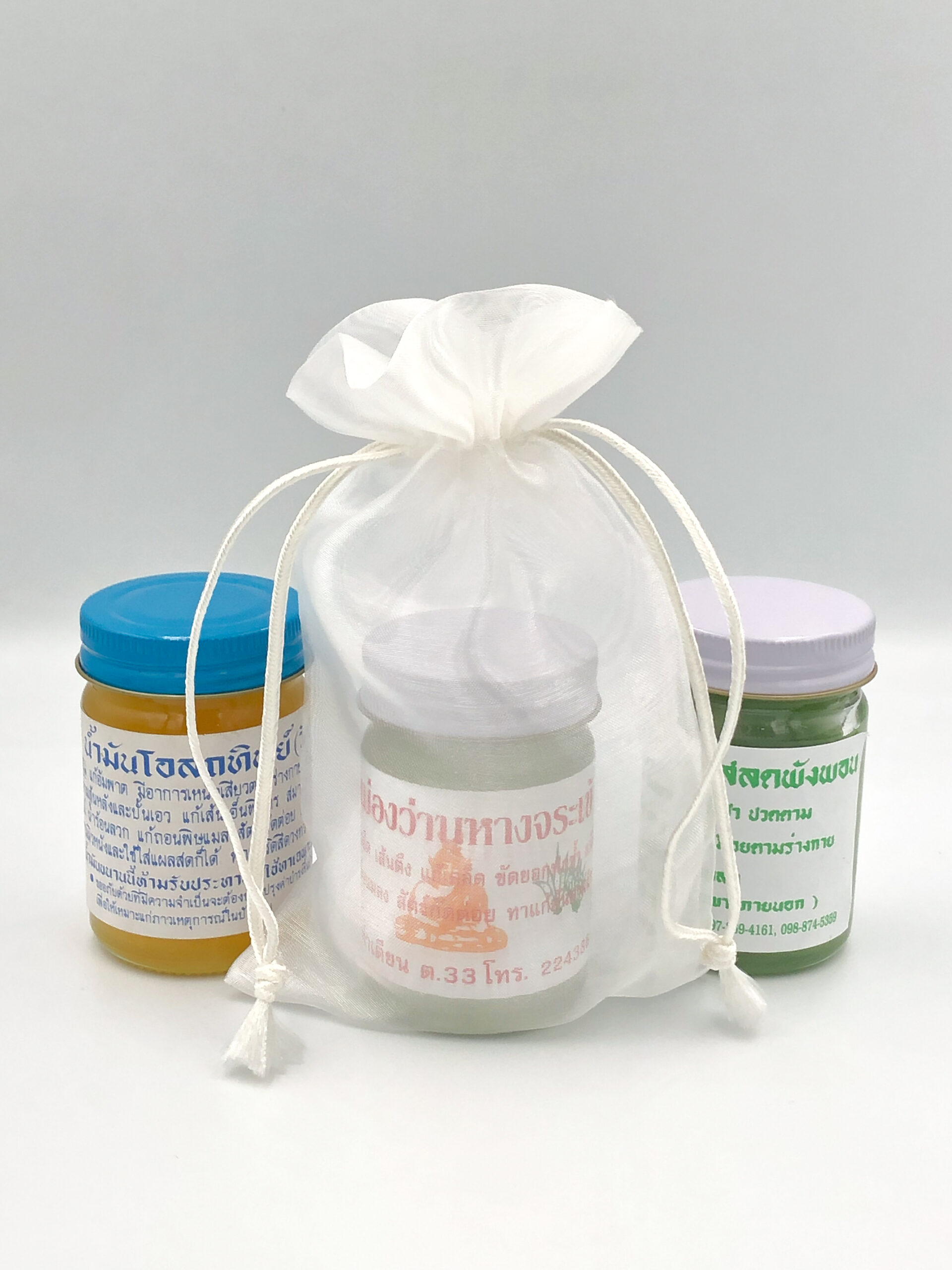 ยาหม่องเสลดพังพอน