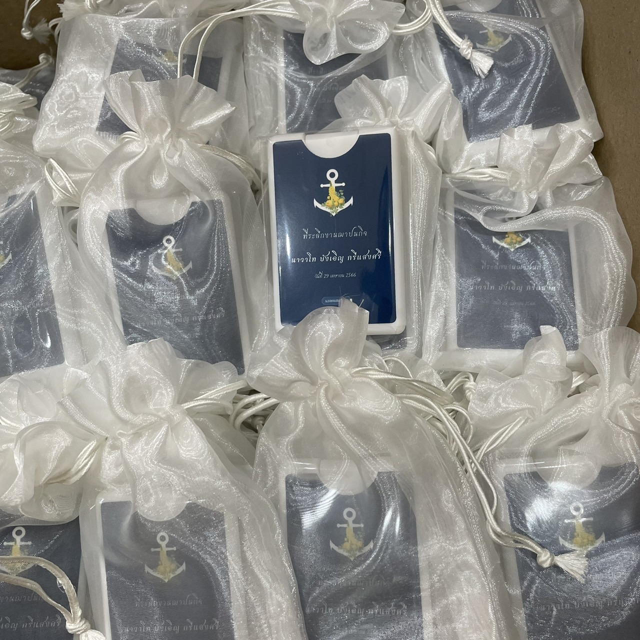 สเปรย์แอลกอฮอล์แบบการ์ด