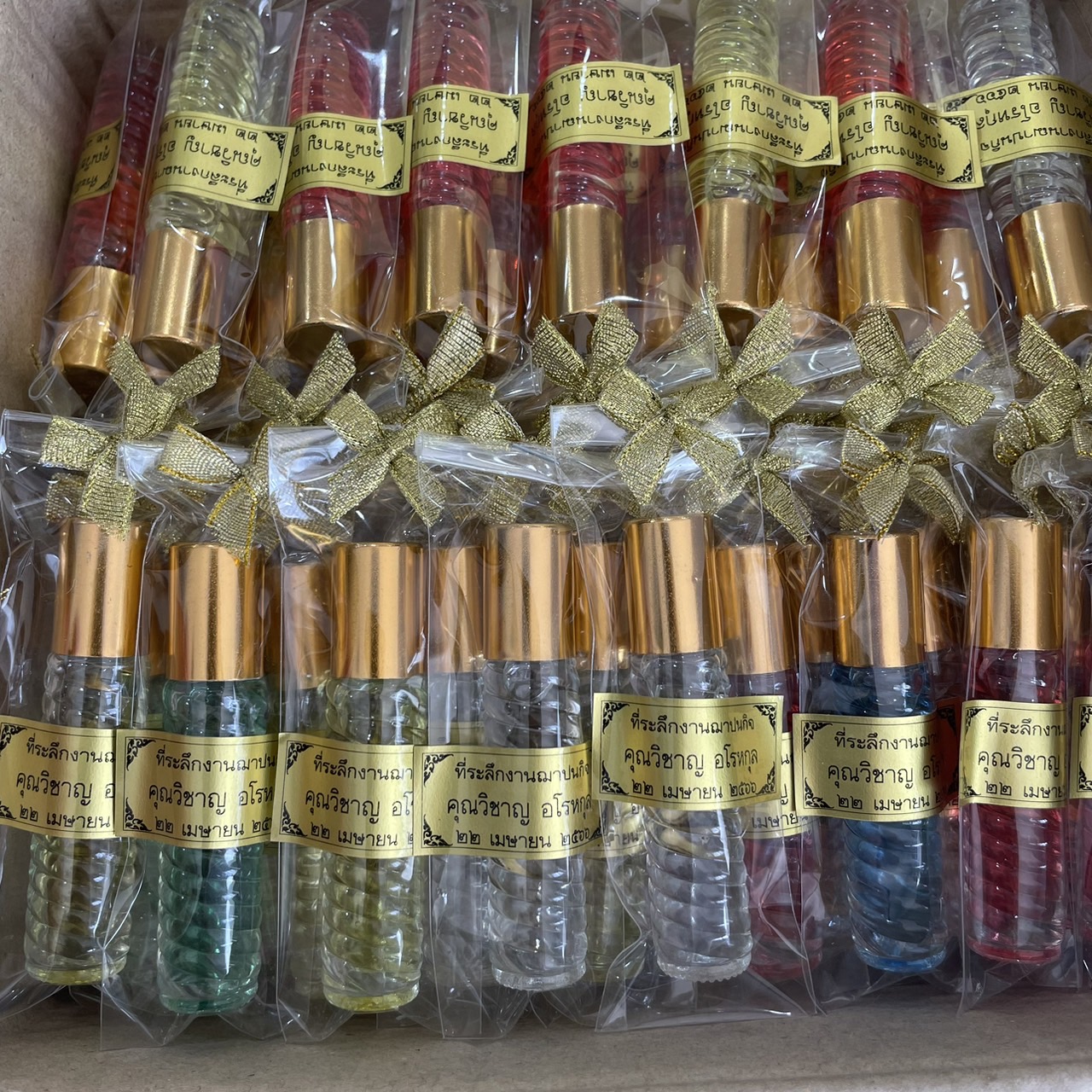 ของชำร่วย งานฌาปนกิจ นนทบุรี พิมเสนน้ำขวดเกลียว