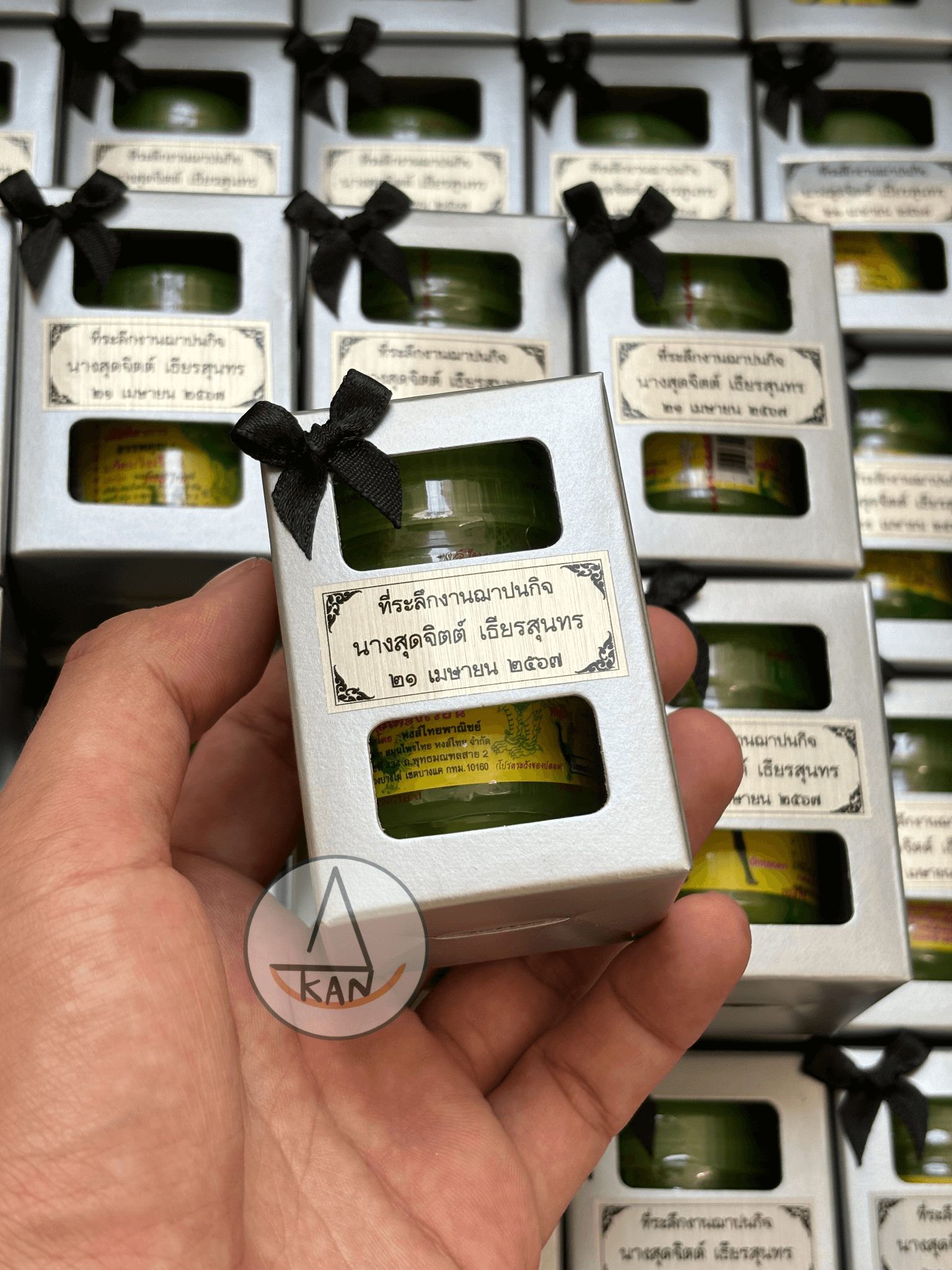 ของชำร่วย ยาดมหงส์ไทย