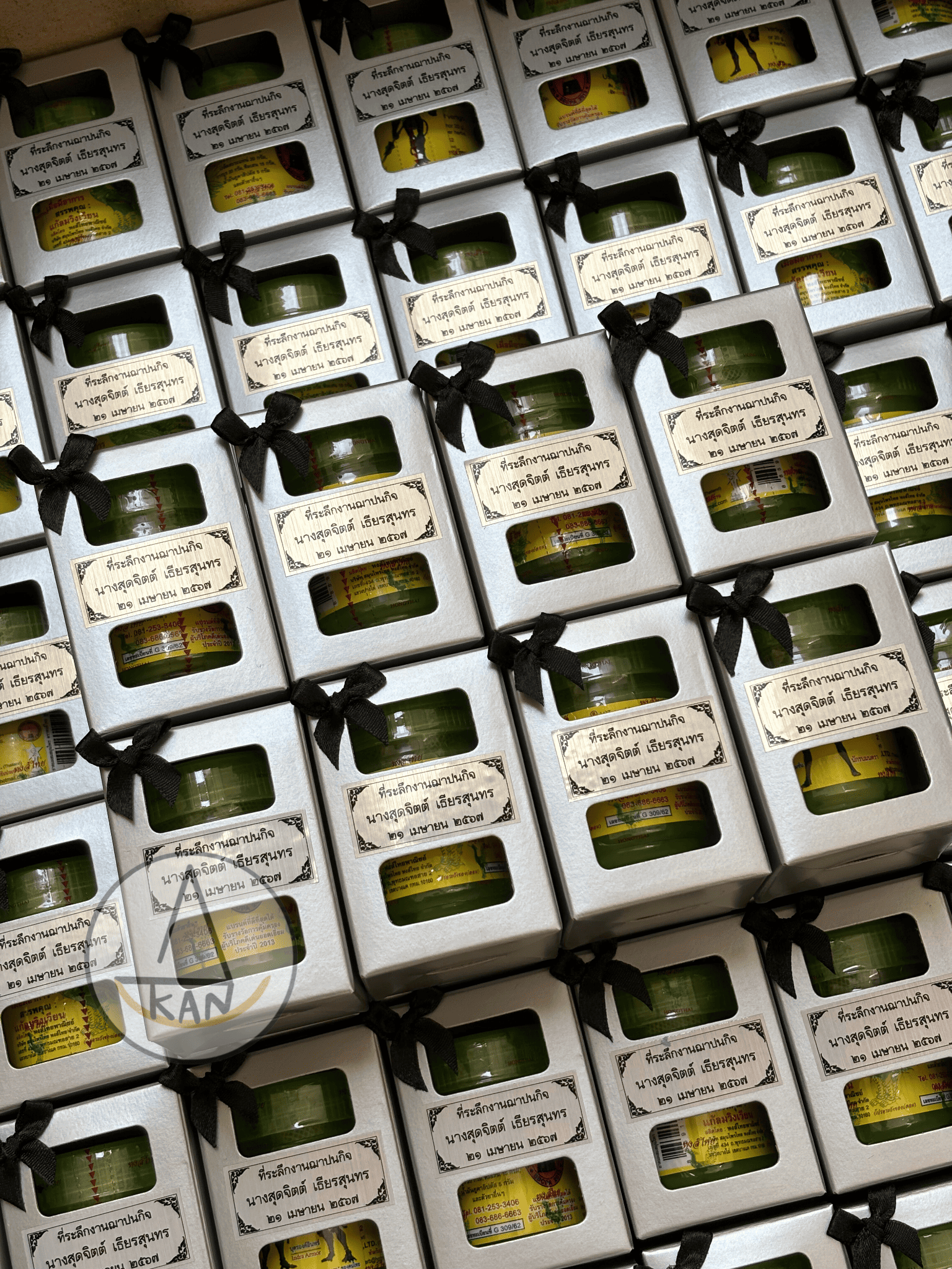 ของชำร่วยงานศพ ยาดมหงส์ไทย