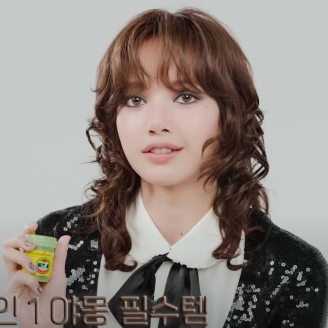 ยาดมลิซ่า หงส์ไทย ราคาส่ง