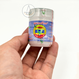 หงส์ไทยสีขาว ขนาด 5 กรัม